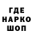 Кетамин VHQ Bogdan Prikhodko