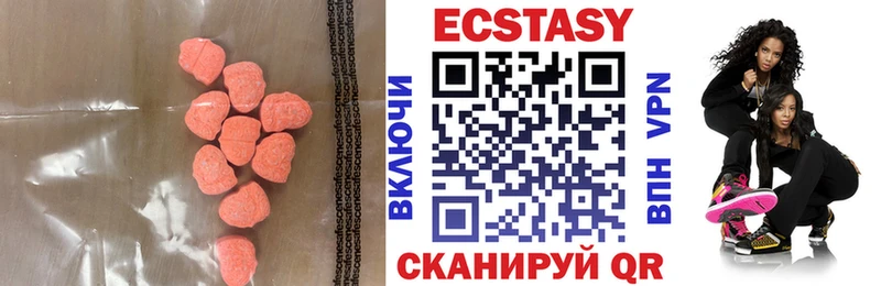 закладки  Кропоткин  kraken ссылки  Экстази XTC 