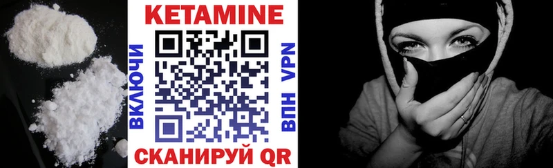 даркнет сайт  Кропоткин  Кетамин ketamine 