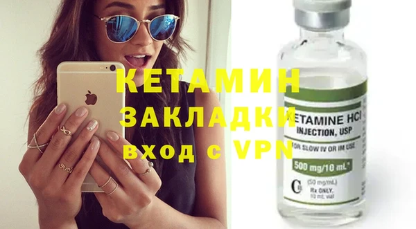крисы Балабаново