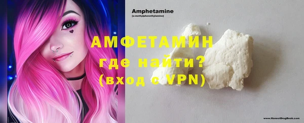 крисы Балабаново