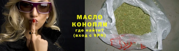 крисы Балабаново