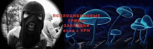 крисы Балабаново