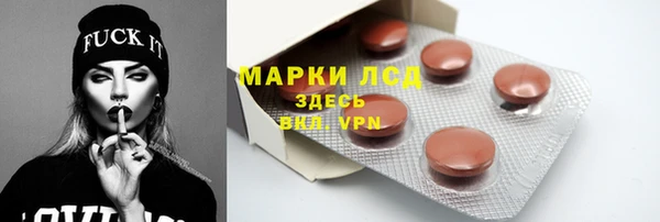 крисы Балабаново