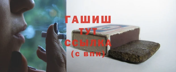 марки lsd Балахна