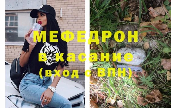 марки lsd Балахна