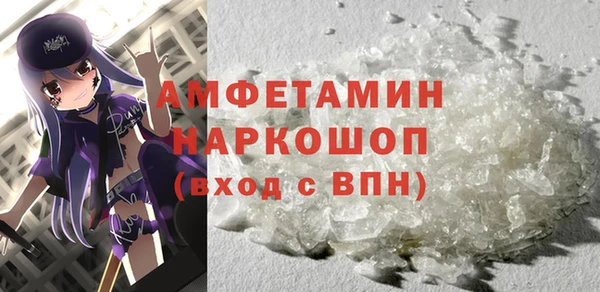 марки lsd Балахна