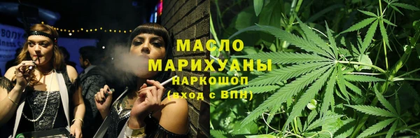 крисы Балабаново
