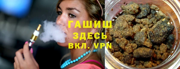 крисы Балабаново
