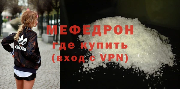 крисы Балабаново