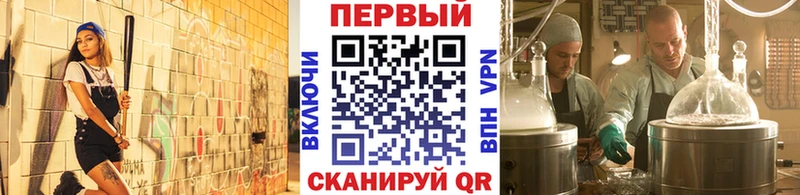 Первитин Декстрометамфетамин 99.9%  Кропоткин 