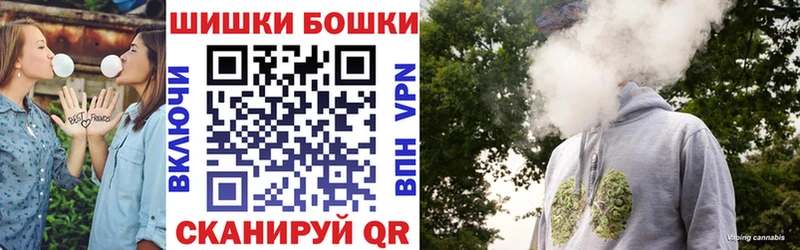 цена   Кропоткин  МАРИХУАНА планчик 